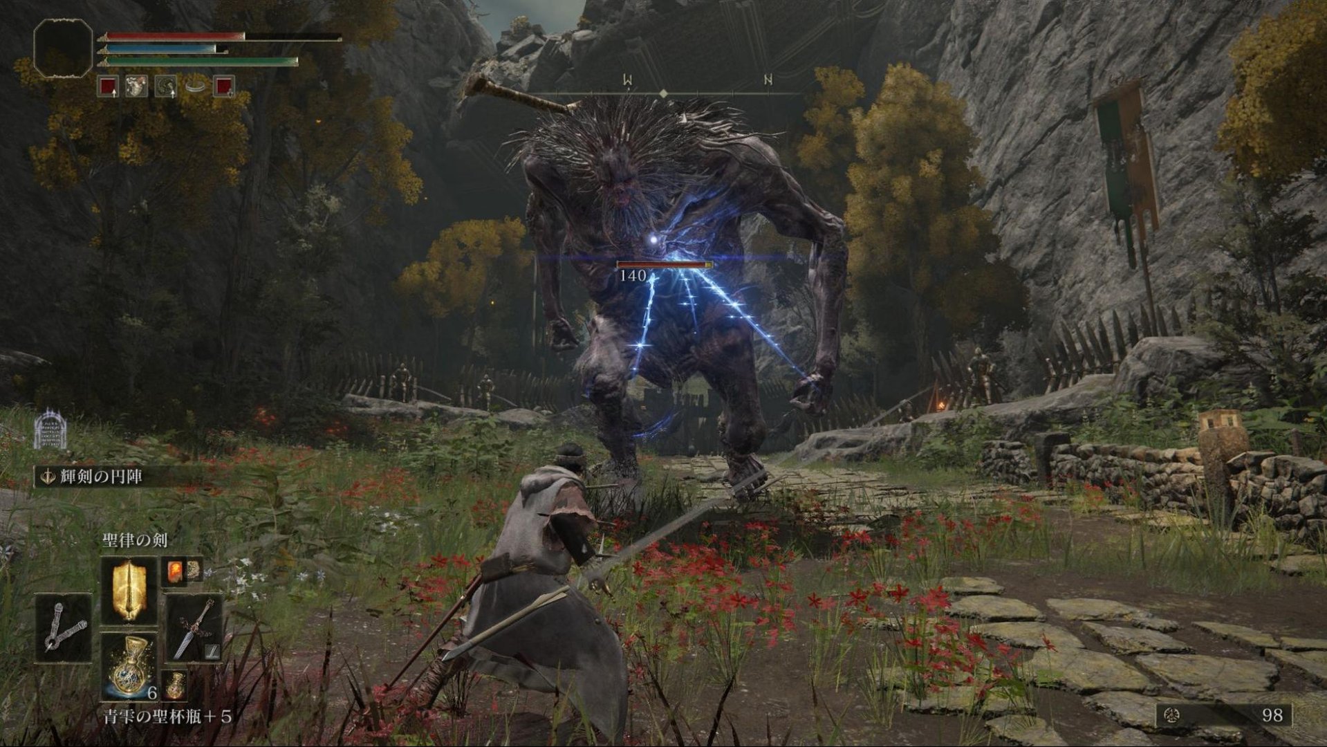 糖豆人：终极淘汰赛 豪华版 截图15