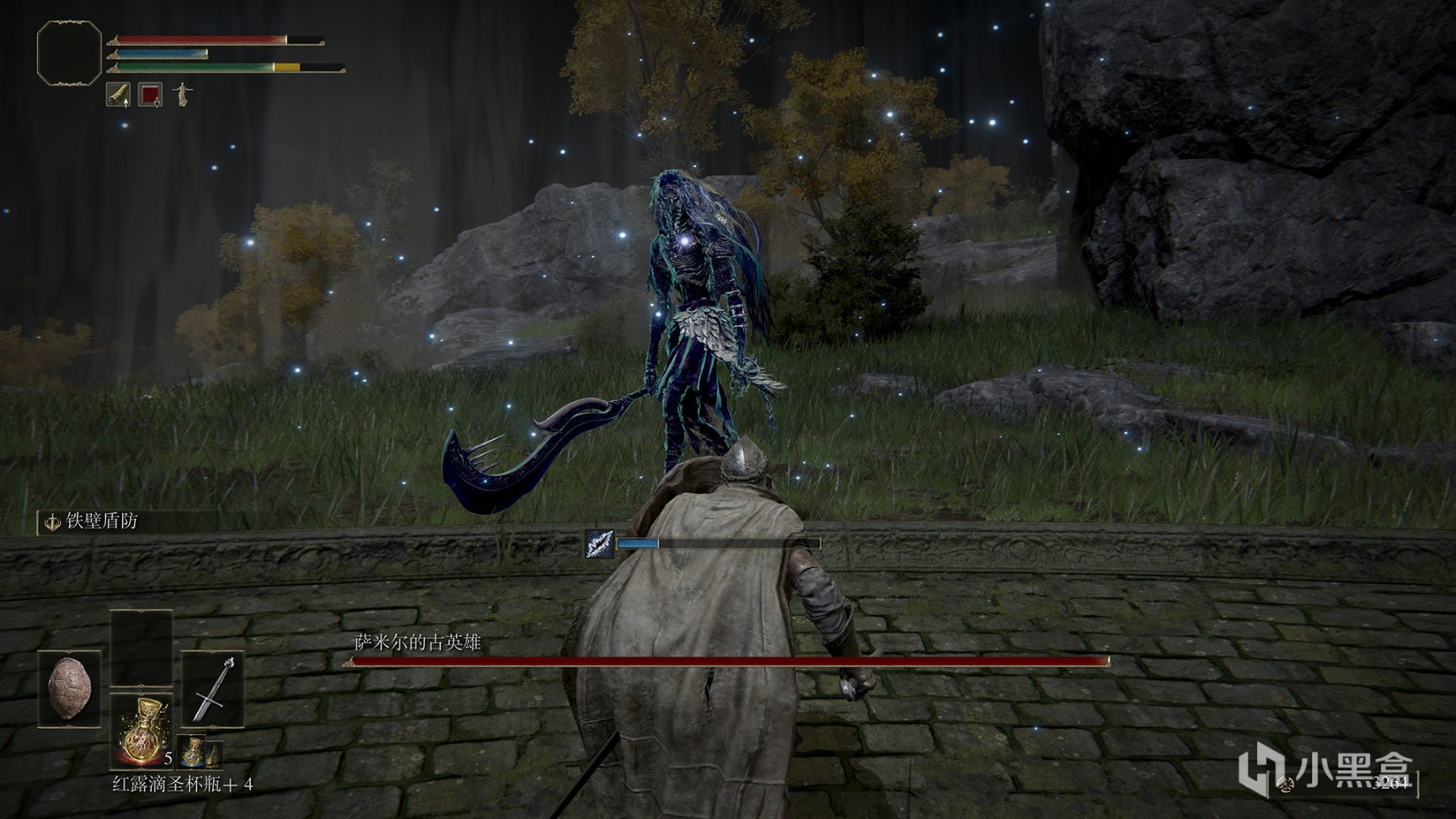 原神 完整版 截图13