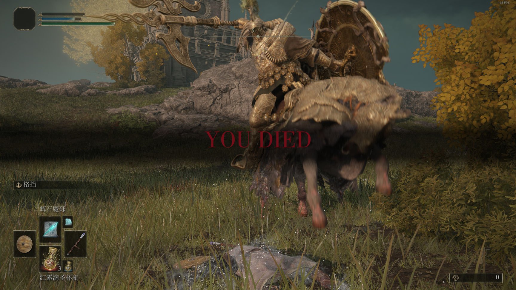 荒野大镖客2 终极版 截图8