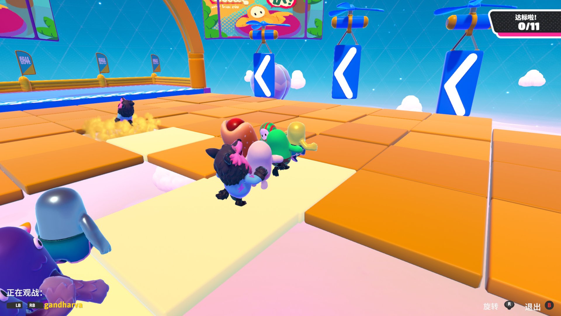 塞尔达传说：旷野之息 重制版 截图17