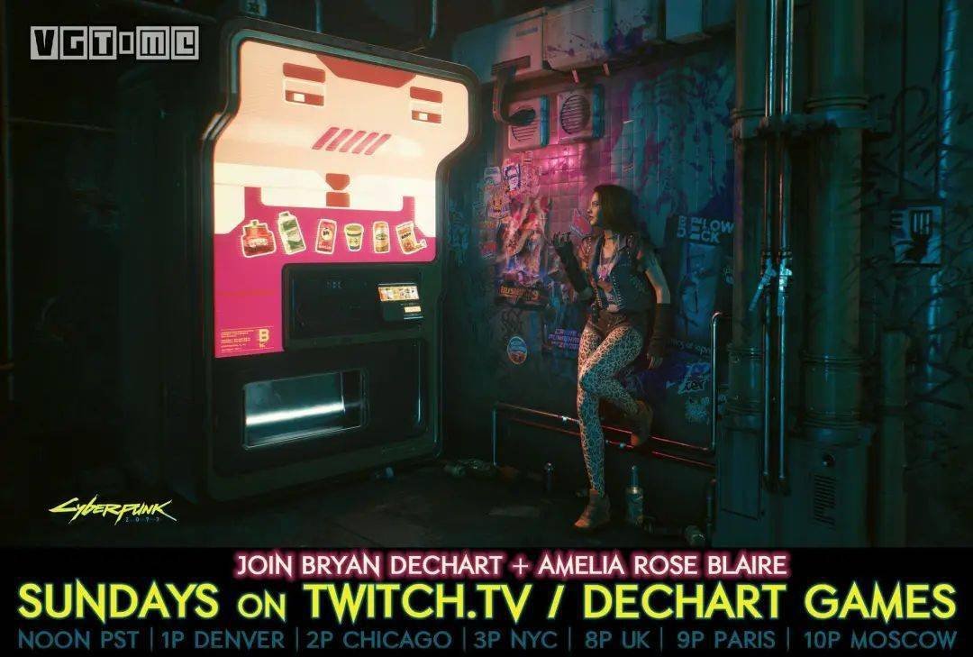 瓦尔海姆 截图8