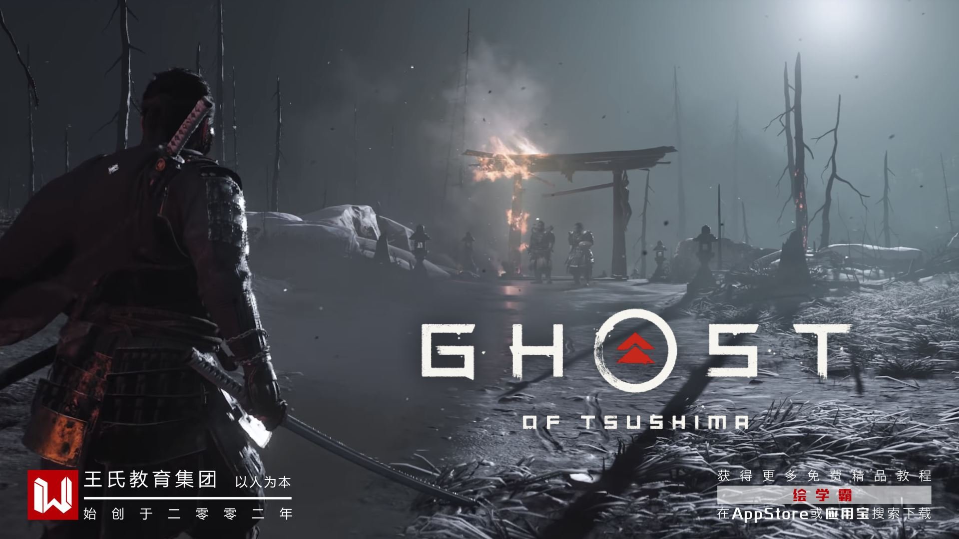 戴森球计划 终极版 截图9