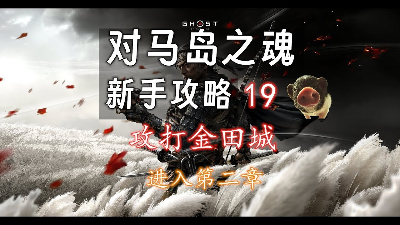 戴森球计划 终极版 截图16