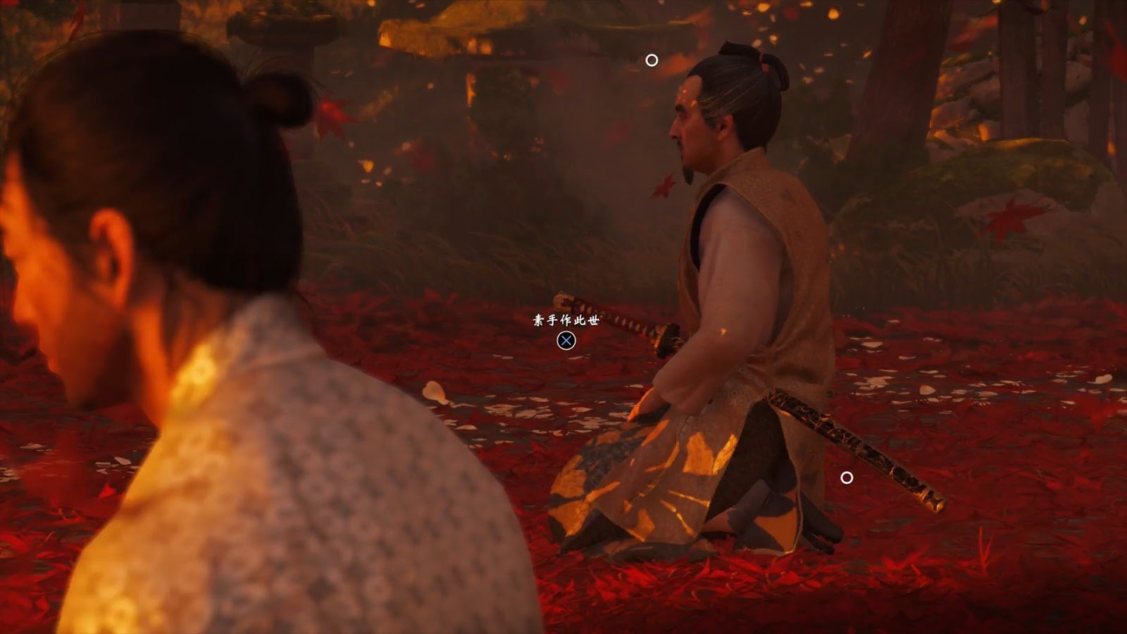 女神异闻录5 完整版 截图10