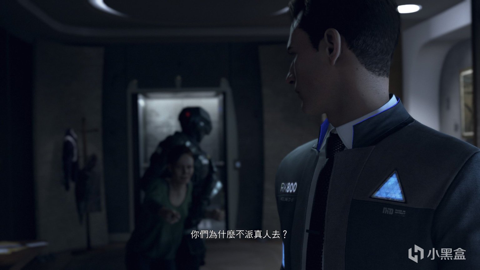 糖豆人：终极淘汰赛 终极版 截图17