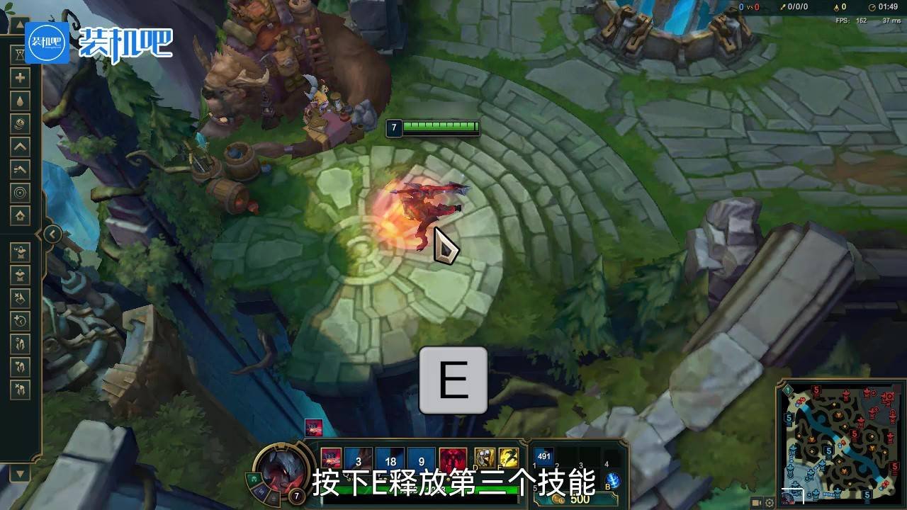 彩虹六号：围攻 重制版 截图21