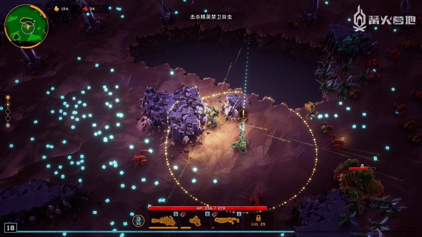 全面战争：三国 年度版 截图8