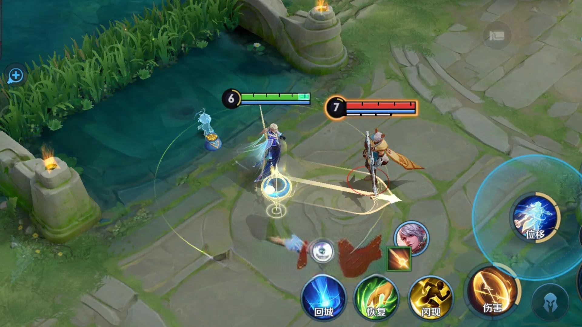 最终幻想14 完整版 截图16