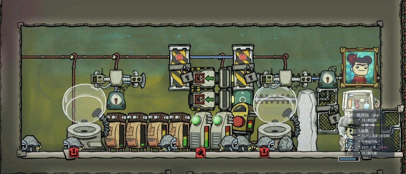 空洞骑士 年度版 截图12