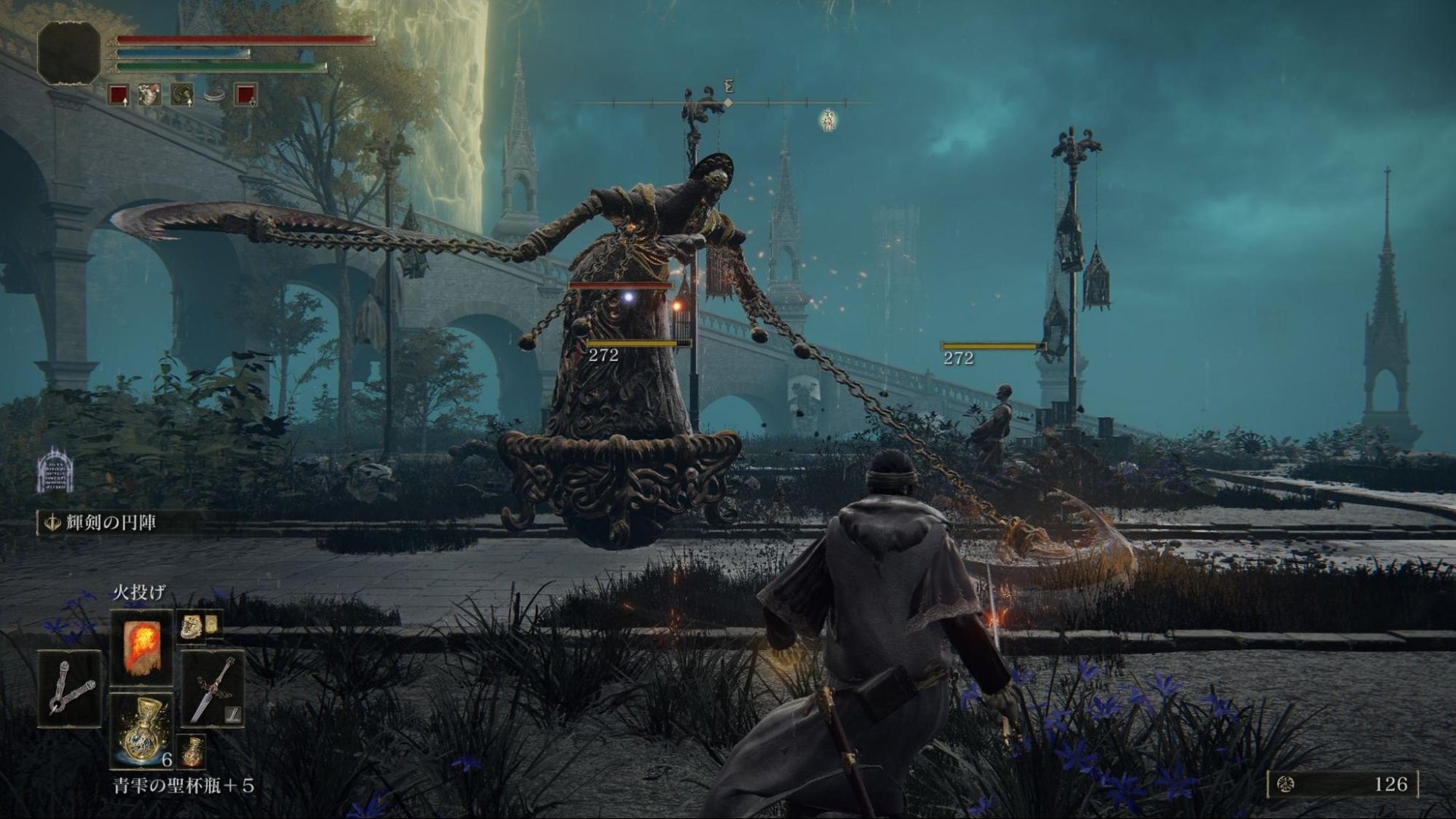 黑暗之魂3 豪华版 截图6