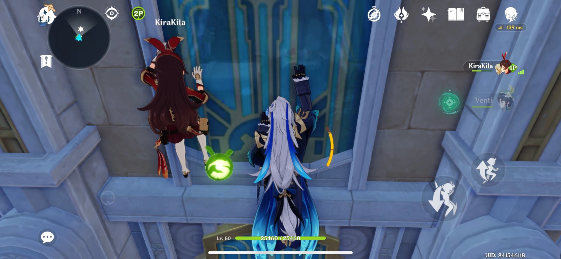 怪物猎人：世界 终极版 截图9