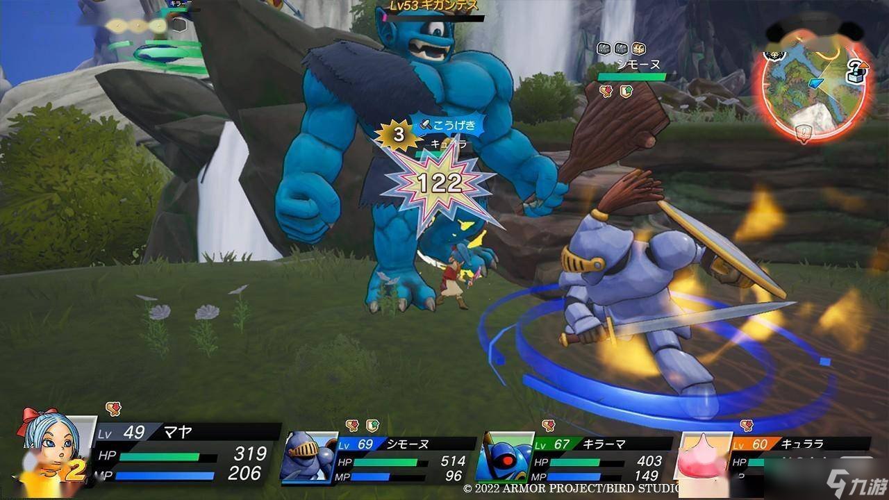 原神 豪华版 截图16