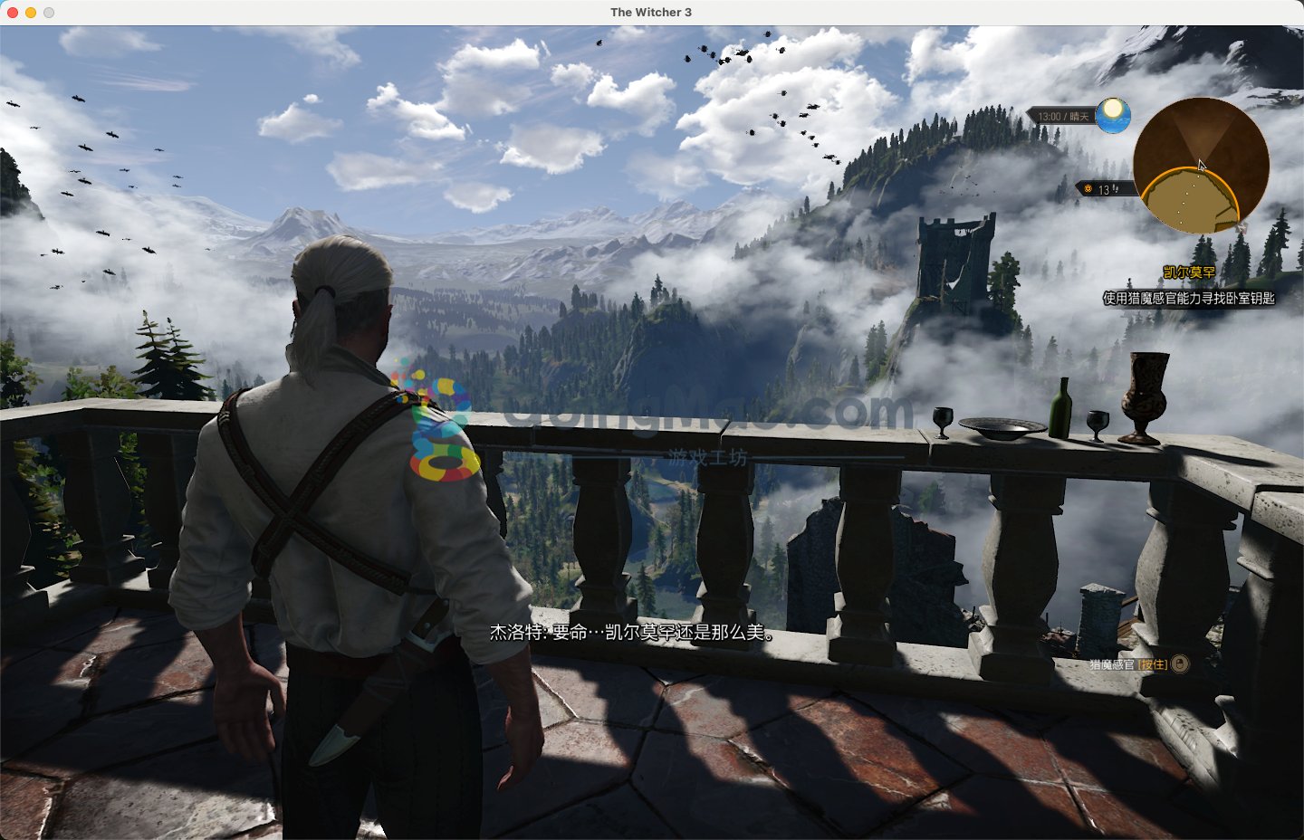 荒野大镖客2 年度版 截图9