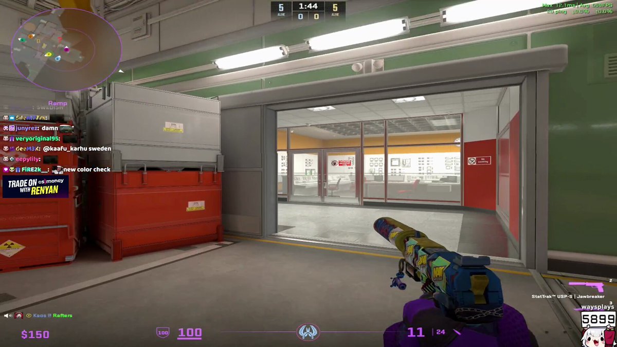 和平精英 终极版 截图15