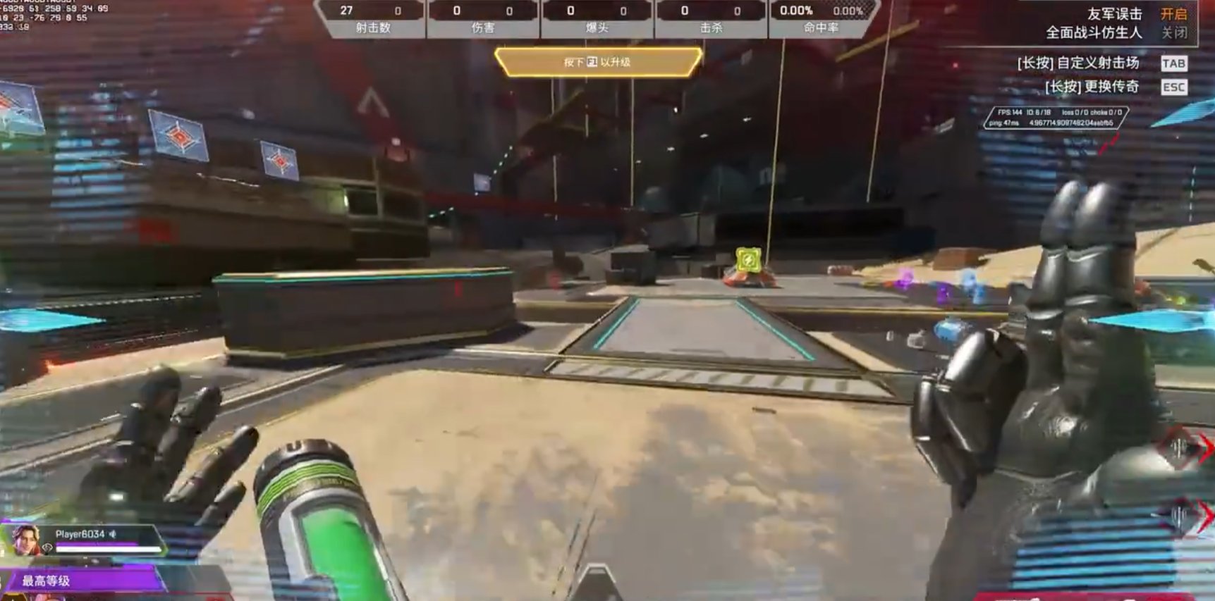 瓦尔海姆 豪华版 截图10