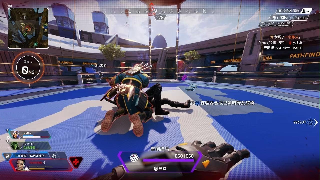 瓦尔海姆 豪华版 截图14