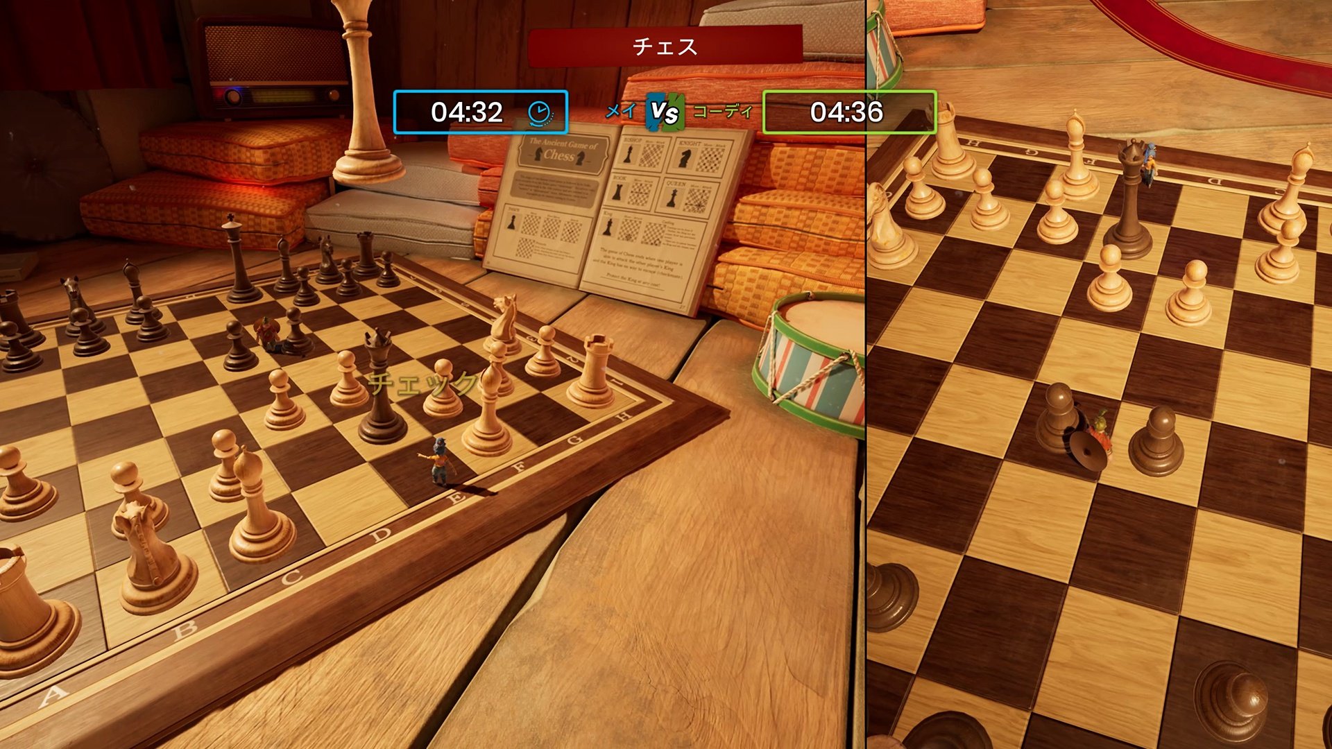 尼尔：机械纪元 终极版 截图15