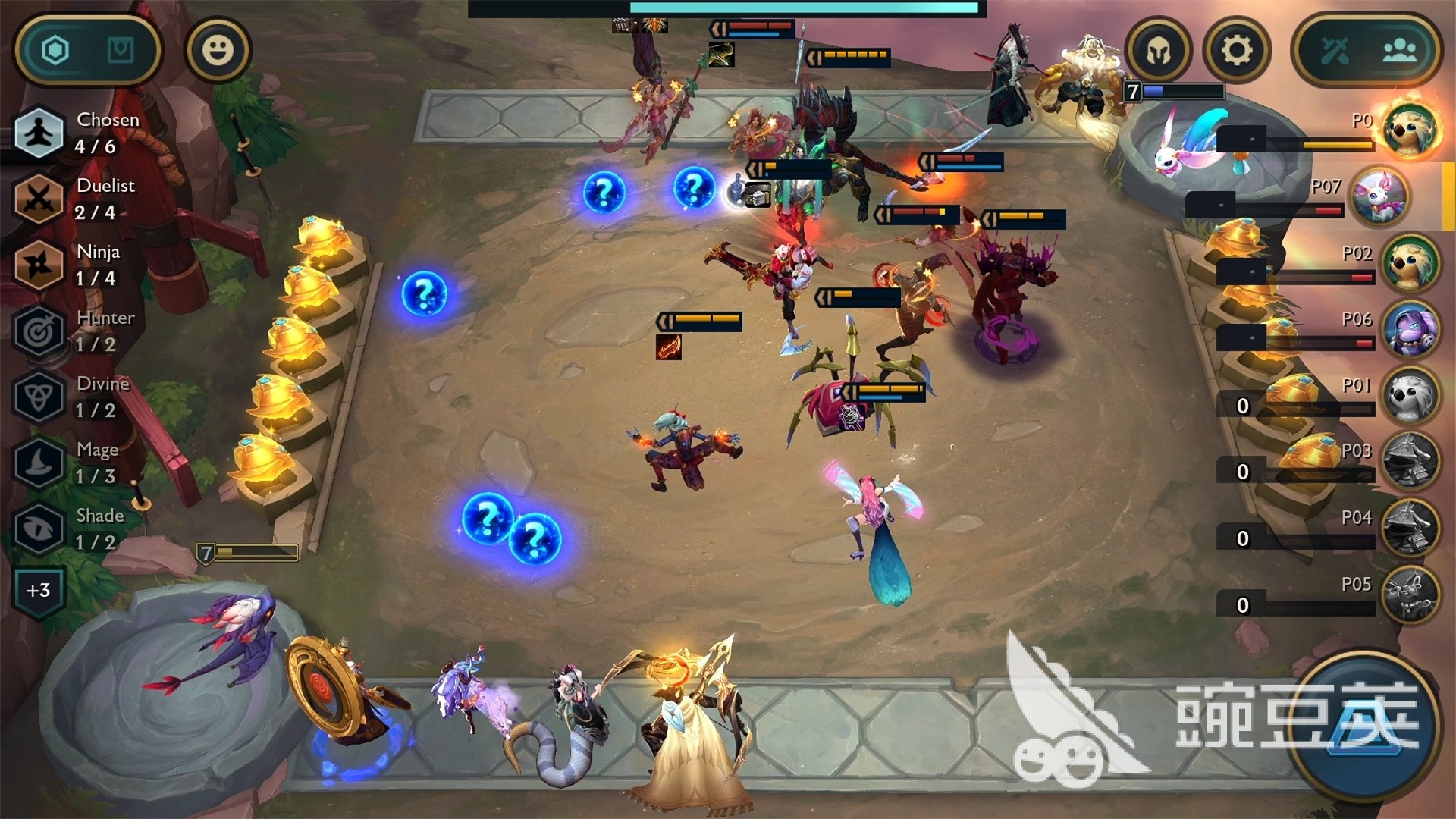 方舟：生存进化 终极版 截图14