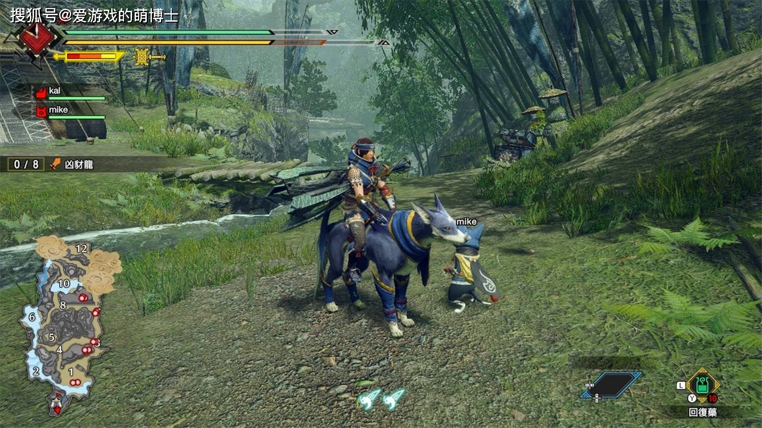 饥荒 豪华版 截图9