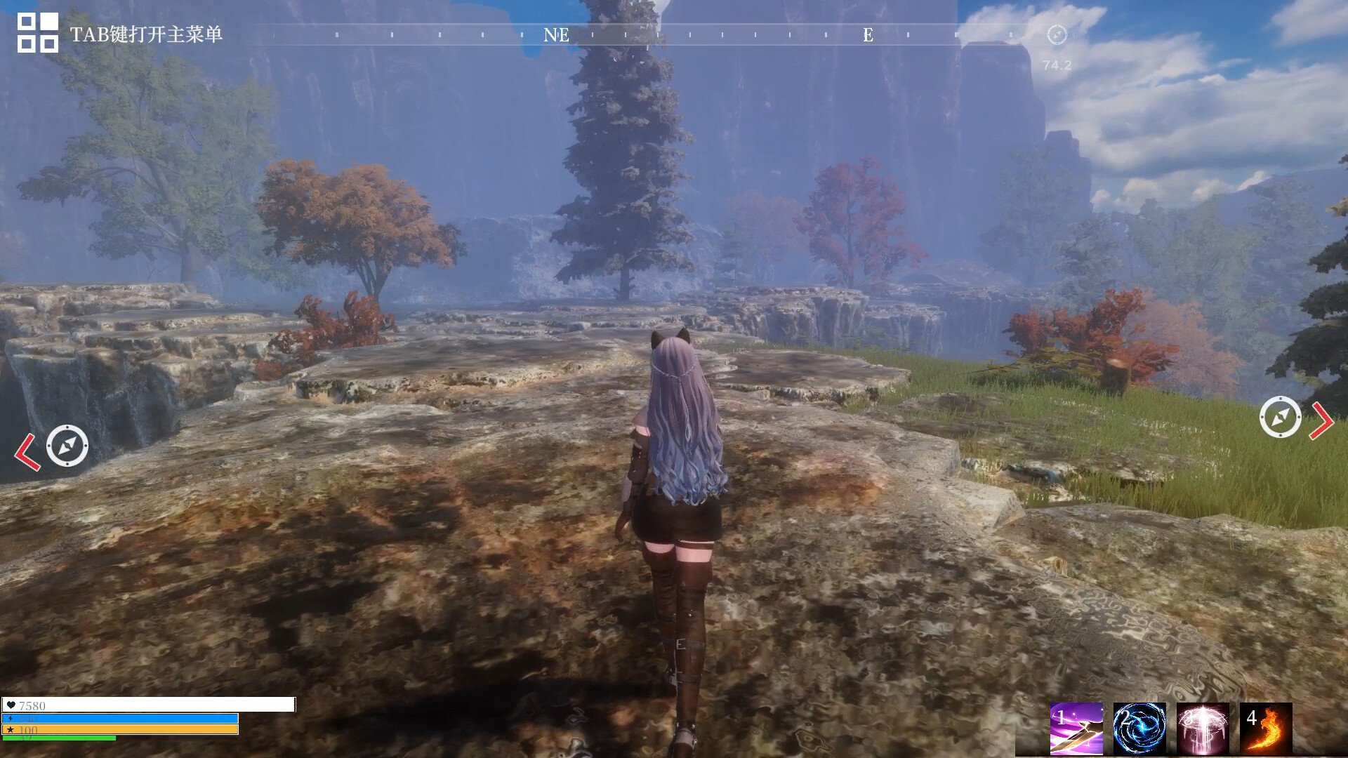 方舟：生存进化 终极版 截图20