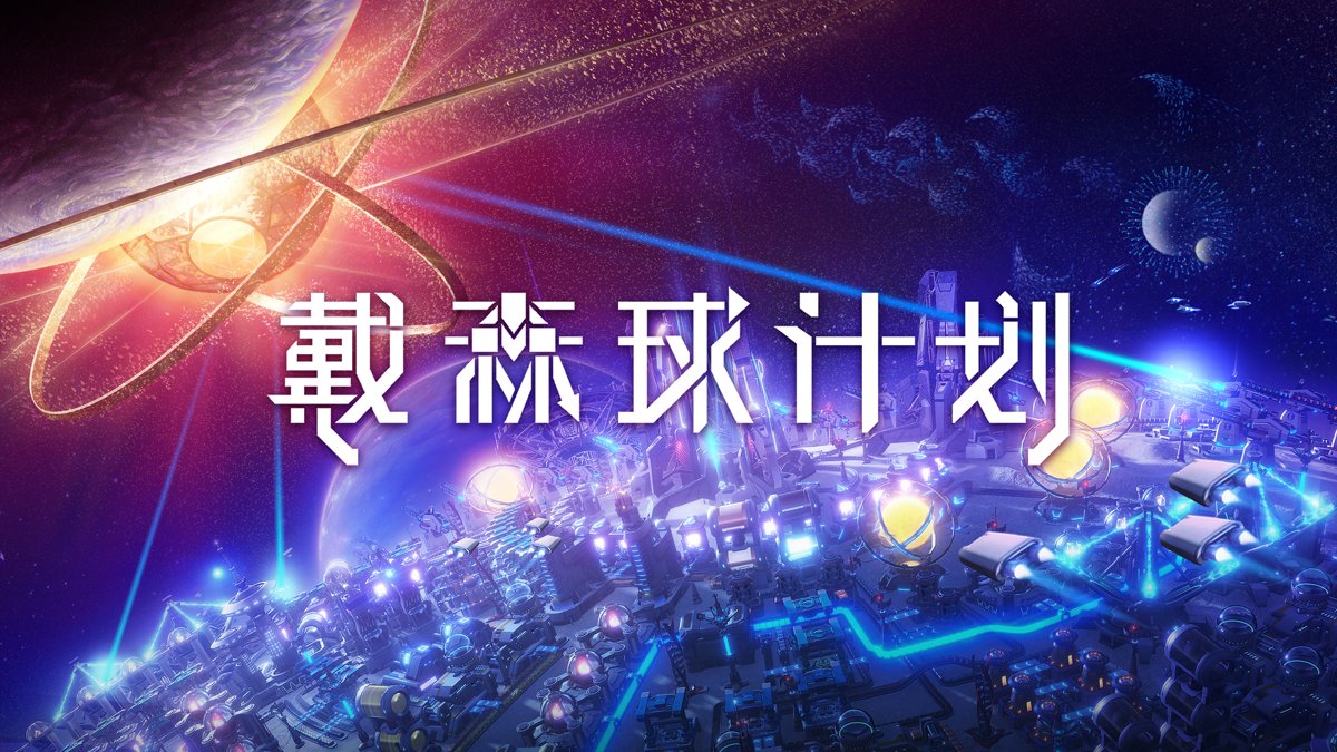 APEX英雄 重制版 截图18