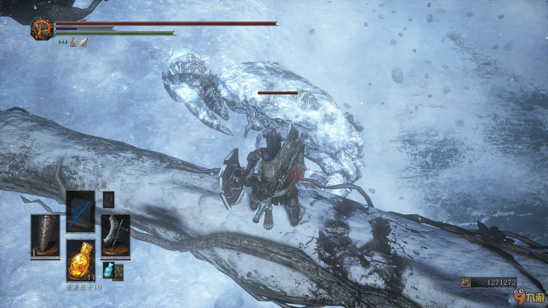 战地风云 截图15