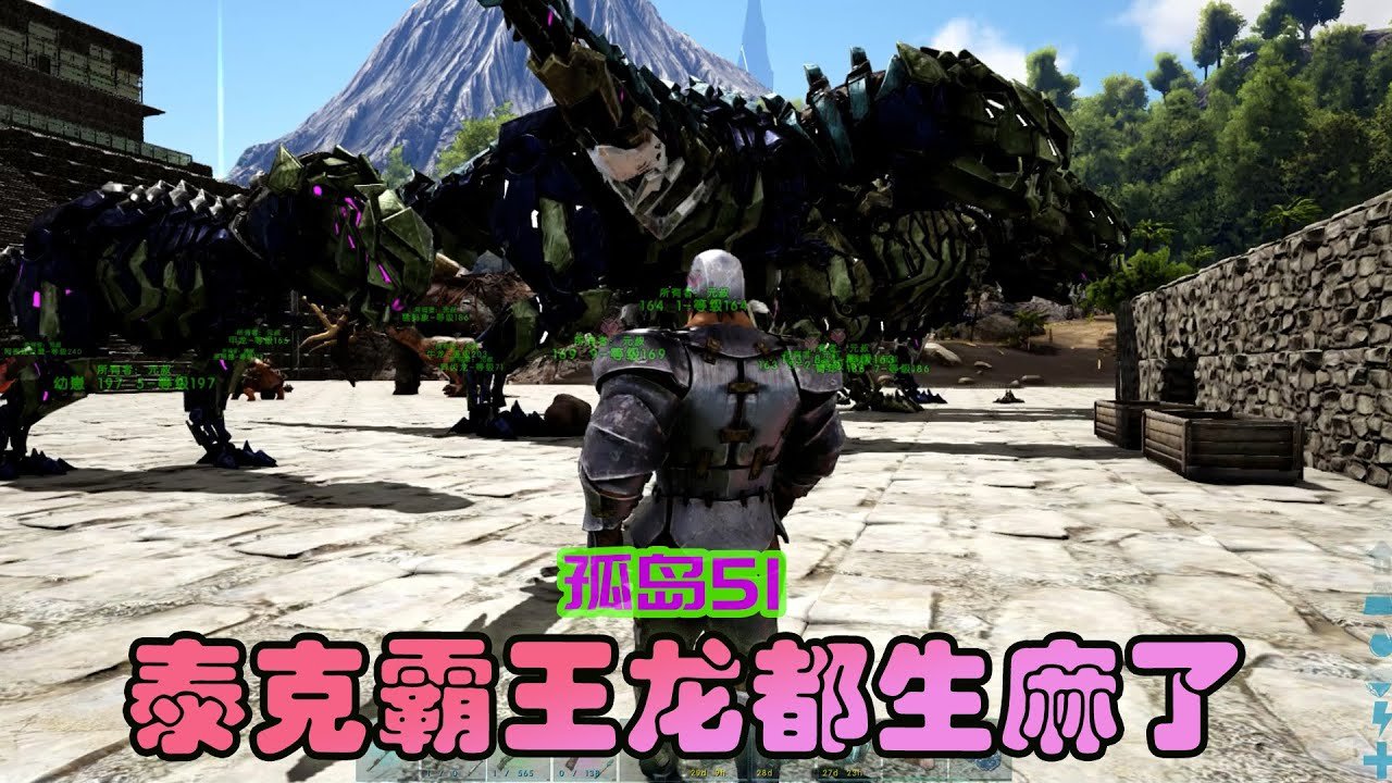 森林 完整版 截图14