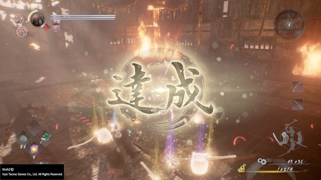 幸福工厂 年度版 截图15