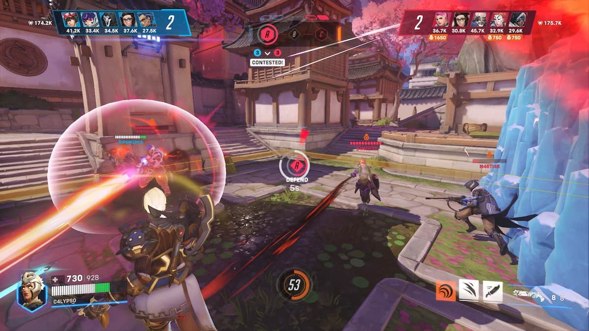 破晓传说 终极版 截图9