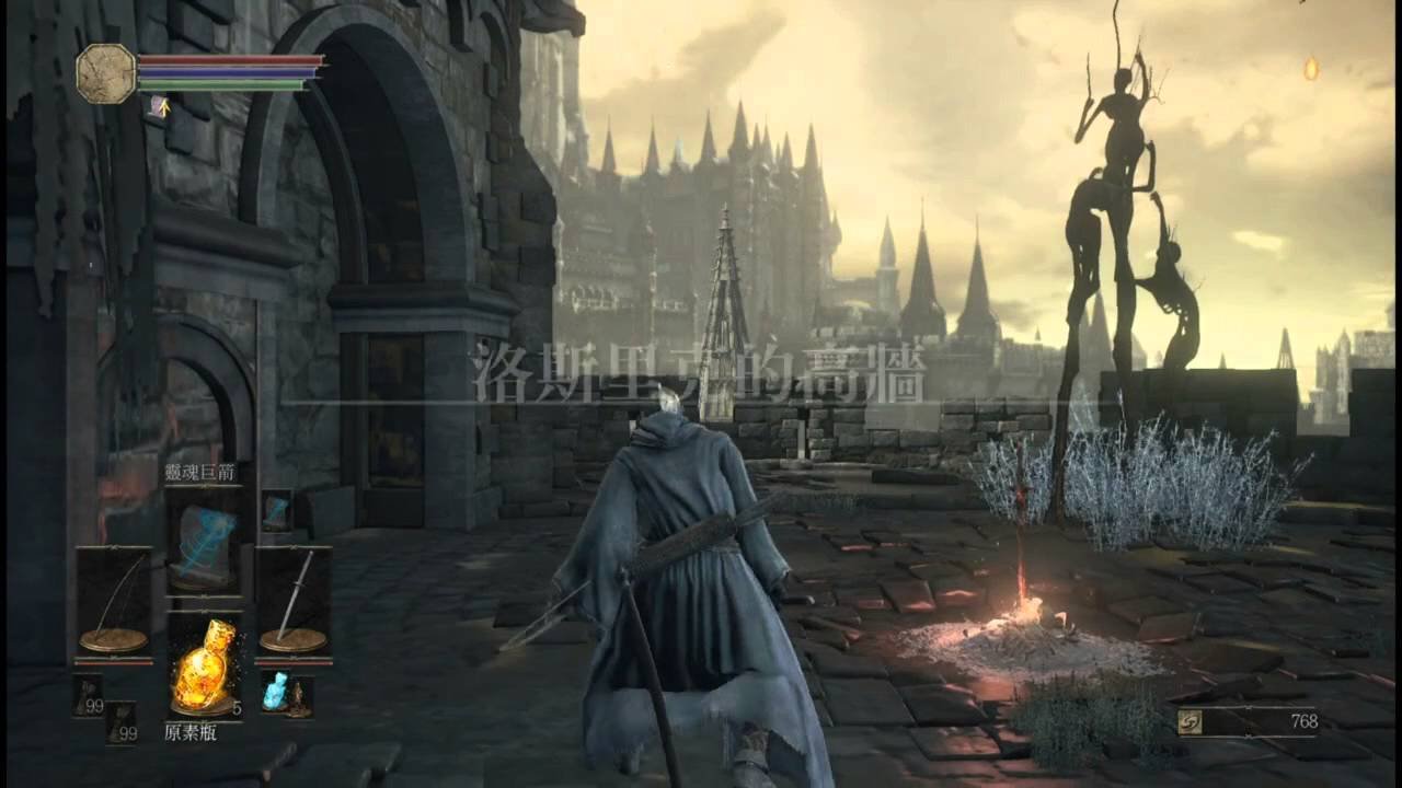 双人成行 年度版 截图7