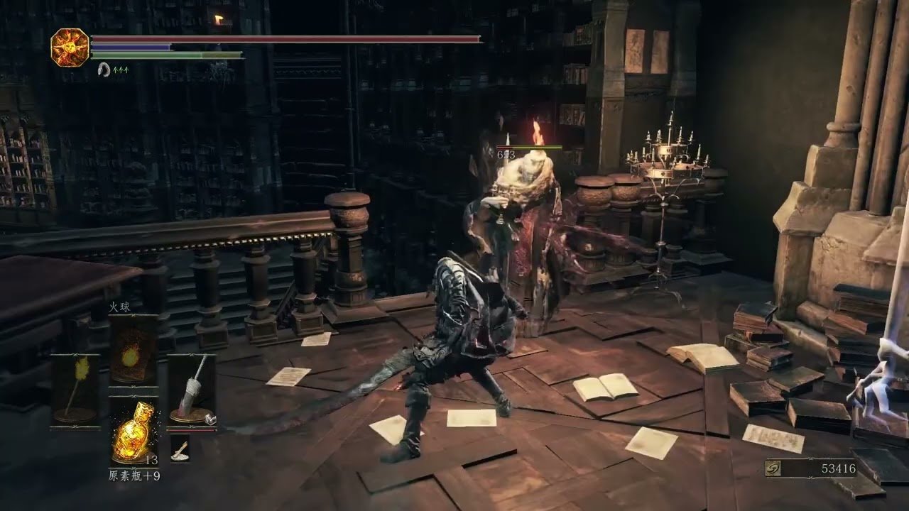 双人成行 年度版 截图19