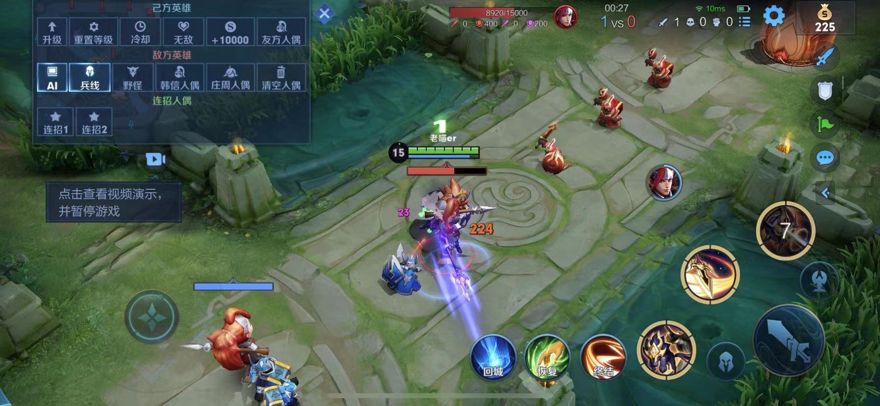 空洞骑士 完整版 截图6